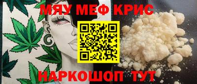 ПСИЛОЦИБИНОВЫЕ ГРИБЫ Кинель