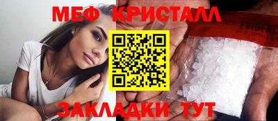 ECSTASY Кимры