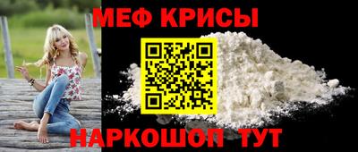 герыч Кингисепп