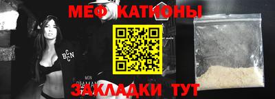 ECSTASY Кимры
