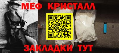 ECSTASY Кимры