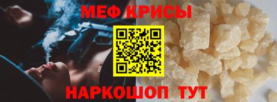 герыч Кингисепп