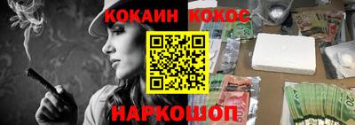 ECSTASY Кимры