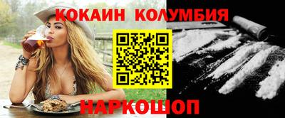 ECSTASY Кимры
