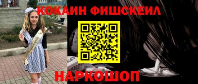 герыч Кингисепп