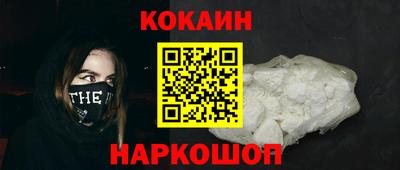 ECSTASY Кимры