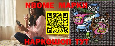 ПСИЛОЦИБИНОВЫЕ ГРИБЫ Кинель