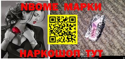 герыч Кингисепп