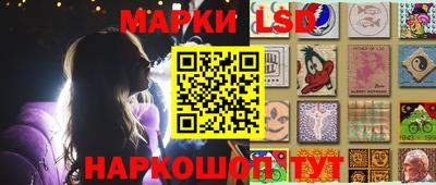 ECSTASY Кимры