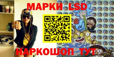 герыч Кингисепп