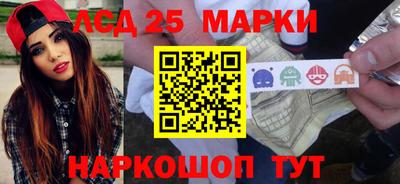 ПСИЛОЦИБИНОВЫЕ ГРИБЫ Кинель