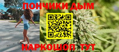 ПСИЛОЦИБИНОВЫЕ ГРИБЫ Кинель