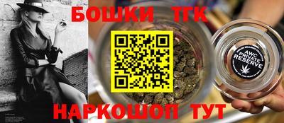 ECSTASY Кимры