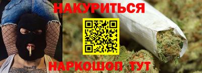 герыч Кингисепп