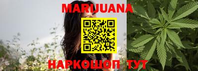 ECSTASY Кимры