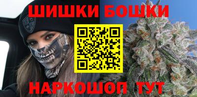ECSTASY Кимры