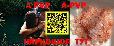 ПСИЛОЦИБИНОВЫЕ ГРИБЫ Кинель