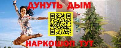 винт Коммунар