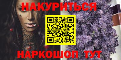 ПСИЛОЦИБИНОВЫЕ ГРИБЫ Кинель