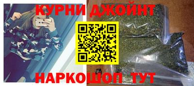 герыч Кингисепп