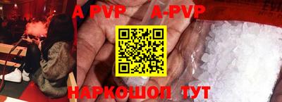 ПСИЛОЦИБИНОВЫЕ ГРИБЫ Кинель