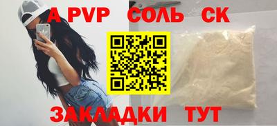 герыч Кингисепп