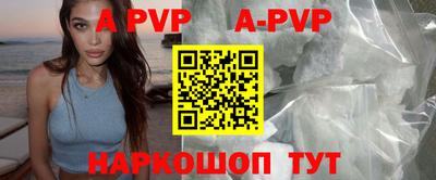 ECSTASY Кимры