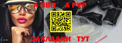 ECSTASY Кимры