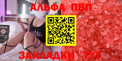 ПСИЛОЦИБИНОВЫЕ ГРИБЫ Кинель