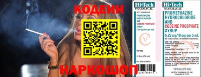 ECSTASY Кимры