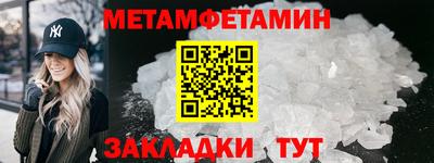 ПСИЛОЦИБИНОВЫЕ ГРИБЫ Кинель