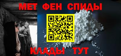 герыч Кингисепп