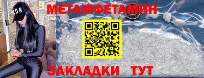 герыч Кингисепп