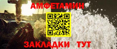 ПСИЛОЦИБИНОВЫЕ ГРИБЫ Кинель