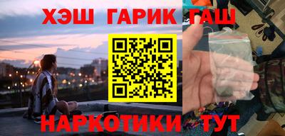 ПСИЛОЦИБИНОВЫЕ ГРИБЫ Кинель
