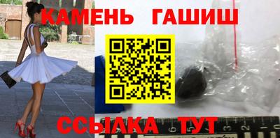 ПСИЛОЦИБИНОВЫЕ ГРИБЫ Кинель