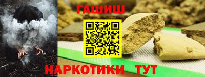 ECSTASY Кимры