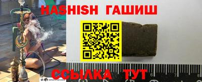 ПСИЛОЦИБИНОВЫЕ ГРИБЫ Кинель