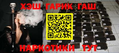 герыч Кингисепп