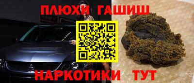 герыч Кингисепп