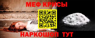 ПСИЛОЦИБИНОВЫЕ ГРИБЫ Кинель