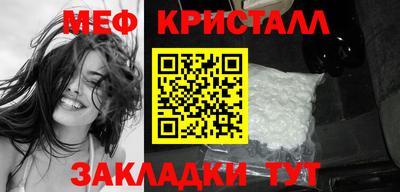ECSTASY Кимры