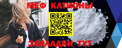 ПСИЛОЦИБИНОВЫЕ ГРИБЫ Кинель
