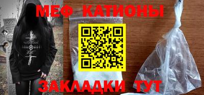 ПСИЛОЦИБИНОВЫЕ ГРИБЫ Кинель