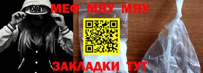 ECSTASY Кимры