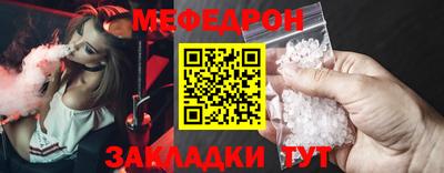 герыч Кингисепп
